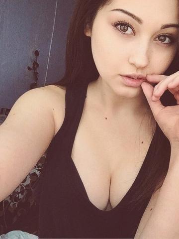 Анюта